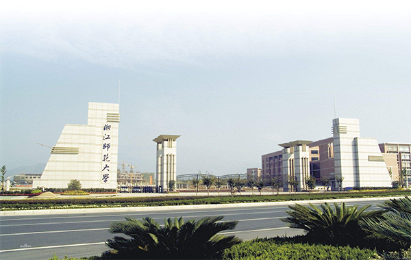 漢語言文學(xué)